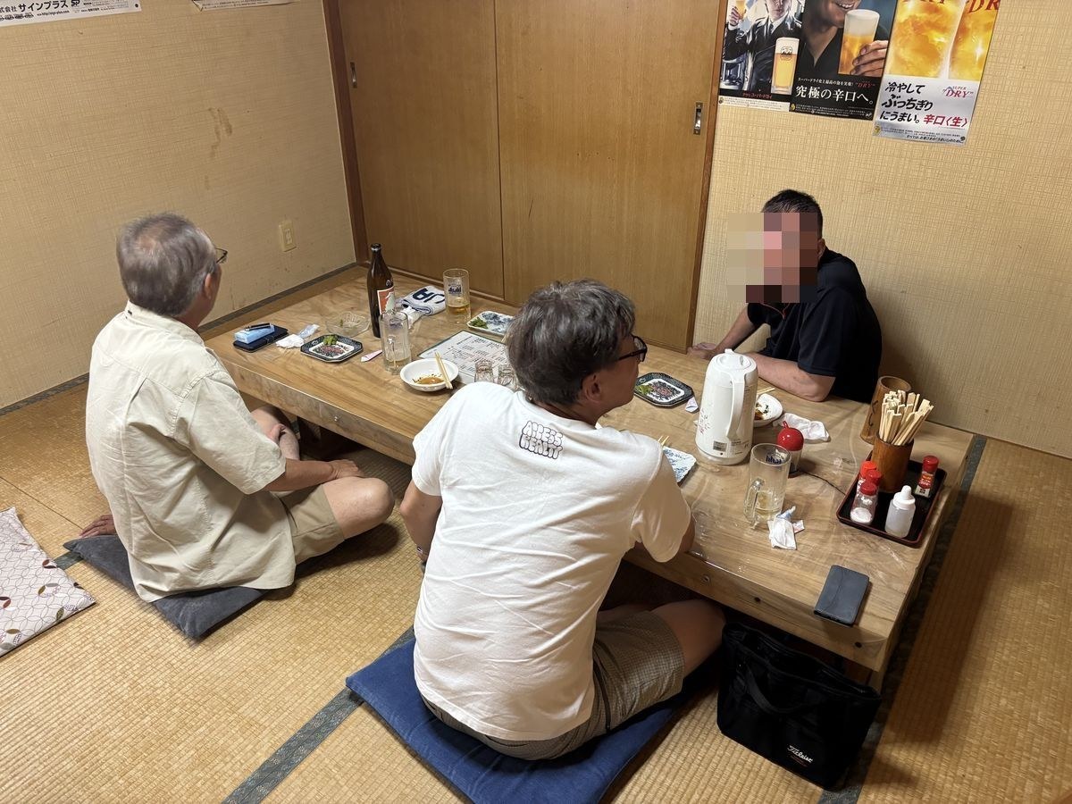 座敷